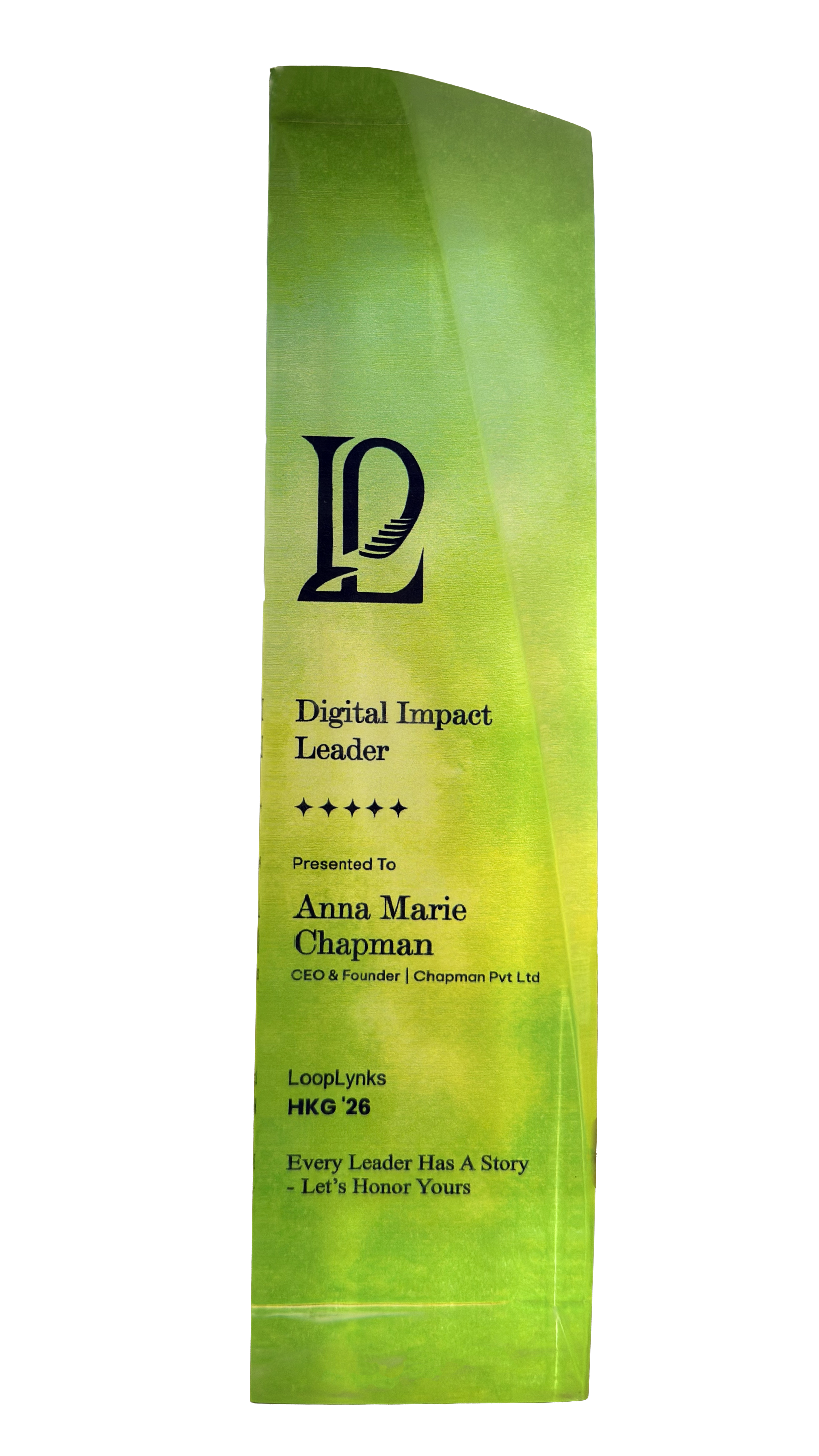 Trophy